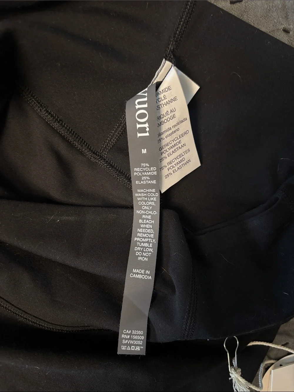 Vuori AllTheFeels Short 4 in